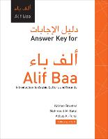 Answer Key for Alif Baa: Introduction to Arabic Letters and Sounds, Third Edition (PDF eBook)